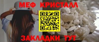 MDMA Комсомольск-на-Амуре