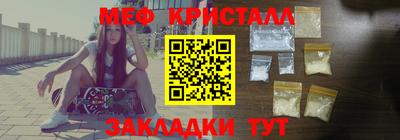 хмурый Конаково
