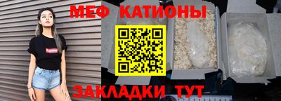хмурый Конаково