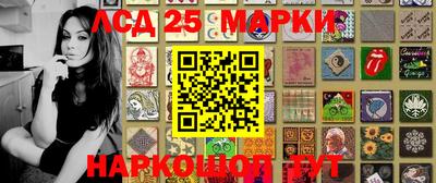 хмурый Конаково