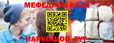 хмурый Конаково