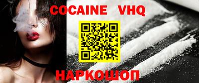 амф Коммунар