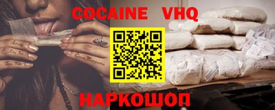 MDMA Комсомольск-на-Амуре