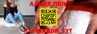 амф Коммунар