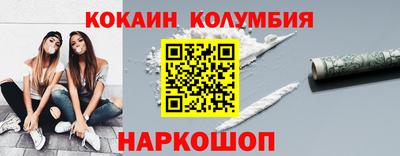 хмурый Конаково