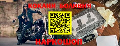 хмурый Конаково