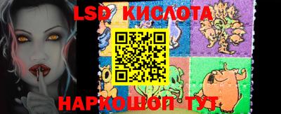 MDMA Комсомольск-на-Амуре