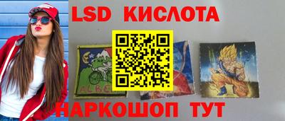 хмурый Конаково
