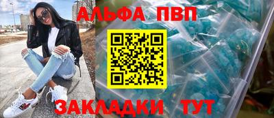 MDMA Комсомольск-на-Амуре