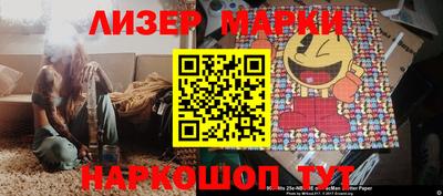 амф Коммунар