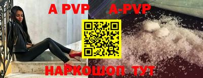 MDMA Комсомольск-на-Амуре