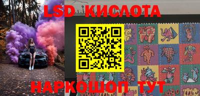 MDMA Комсомольск-на-Амуре