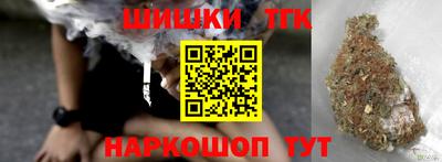 амф Коммунар