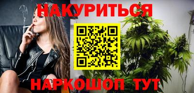 хмурый Конаково