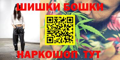 MDMA Комсомольск-на-Амуре