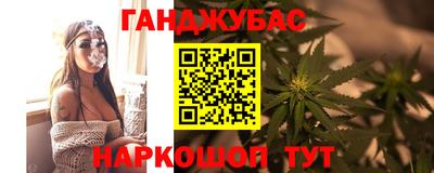 хмурый Конаково