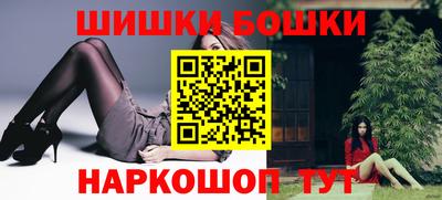 хмурый Конаково