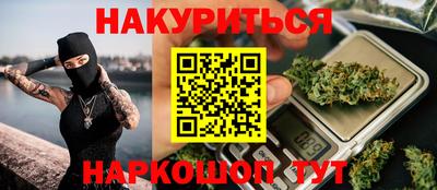 хмурый Конаково
