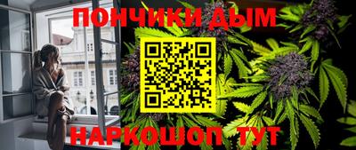 хмурый Конаково