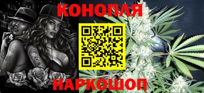 MDMA Комсомольск-на-Амуре