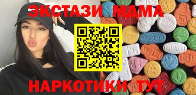 хмурый Конаково