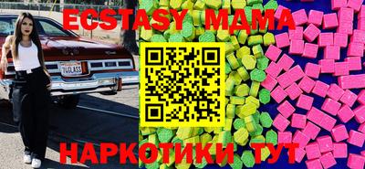 хмурый Конаково