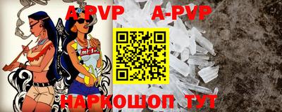 хмурый Конаково