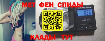 MDMA Комсомольск-на-Амуре