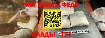 MDMA Комсомольск-на-Амуре