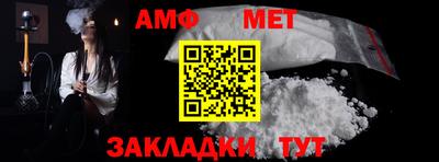 мяу мяу мука Ачхой-Мартан