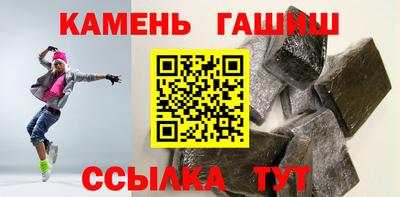 хмурый Конаково