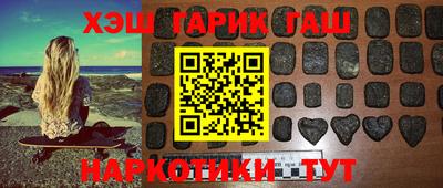 хмурый Конаково