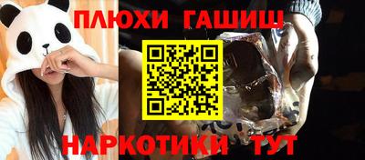 амф Коммунар