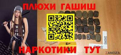 амф Коммунар