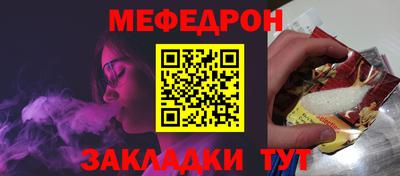 амф Коммунар