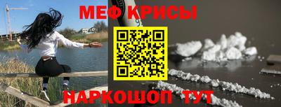 хмурый Конаково